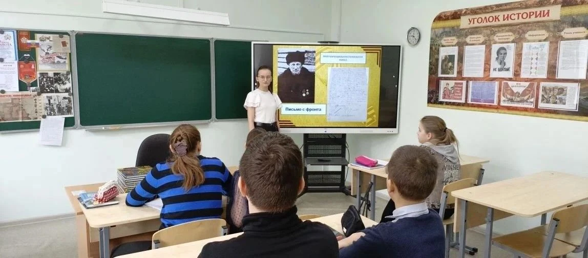 7 и 8 мая на уроках истории в 5б, 6-х, 8-х и 10-х классах состоялась беседа и просмотр ...