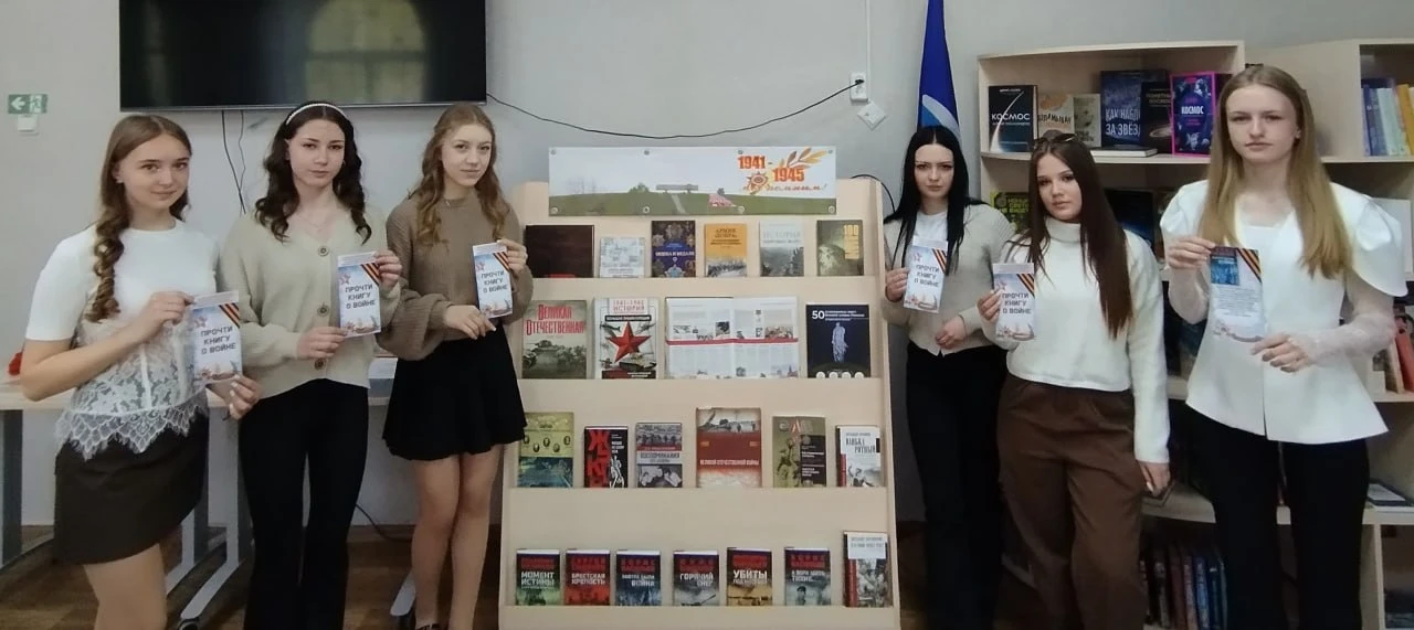 К 81-й годовщине Великой Победы библиотека им. Н.К. Крупской приглашает краснолучан на выставку «194