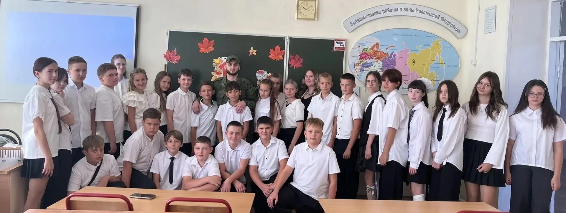 Урок мужества с настоящим Героем 🇷🇺