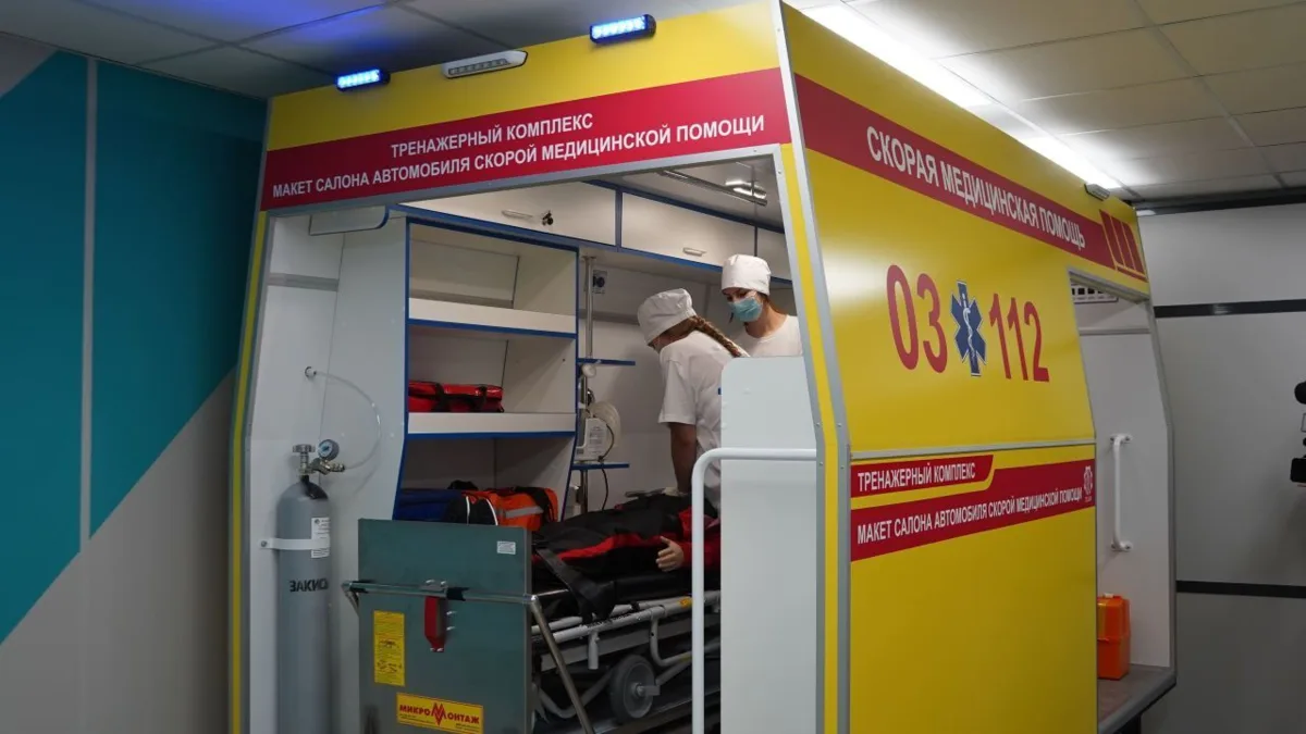 🚑 В Екатеринбурге открыли учебную лабораторию, которая имитирует работу бригады скорой...