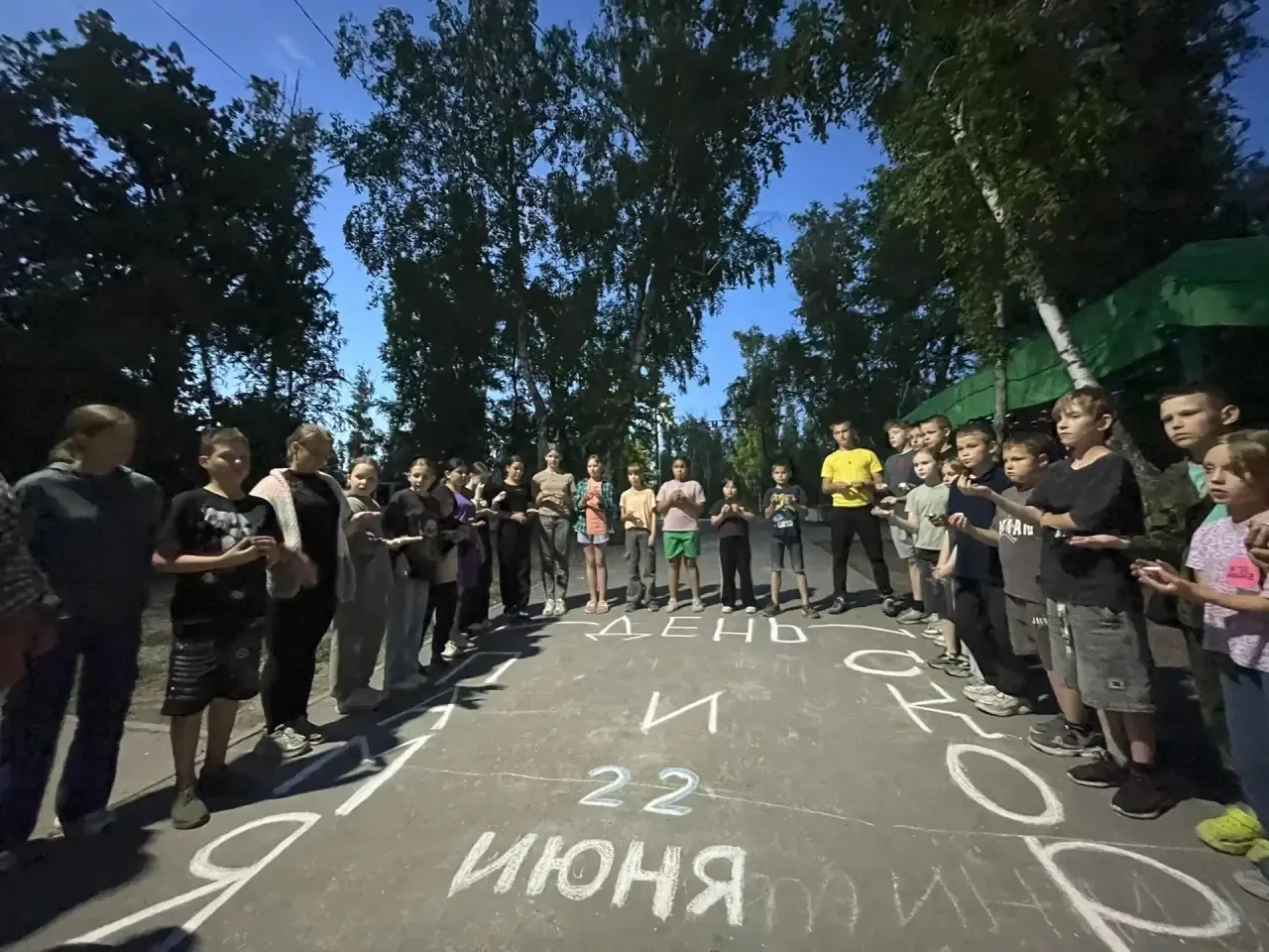 Огонь памяти в наших сердцах: воспитанники лагеря присоединились к Всероссийской акции
22 июня — Ден