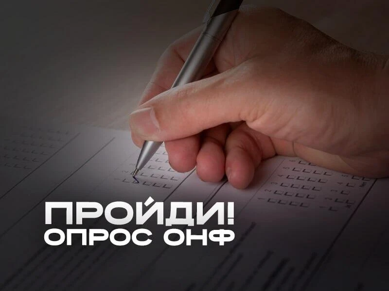 Довольны ли вы состоянием дорог в России? Поделитесь мнением!