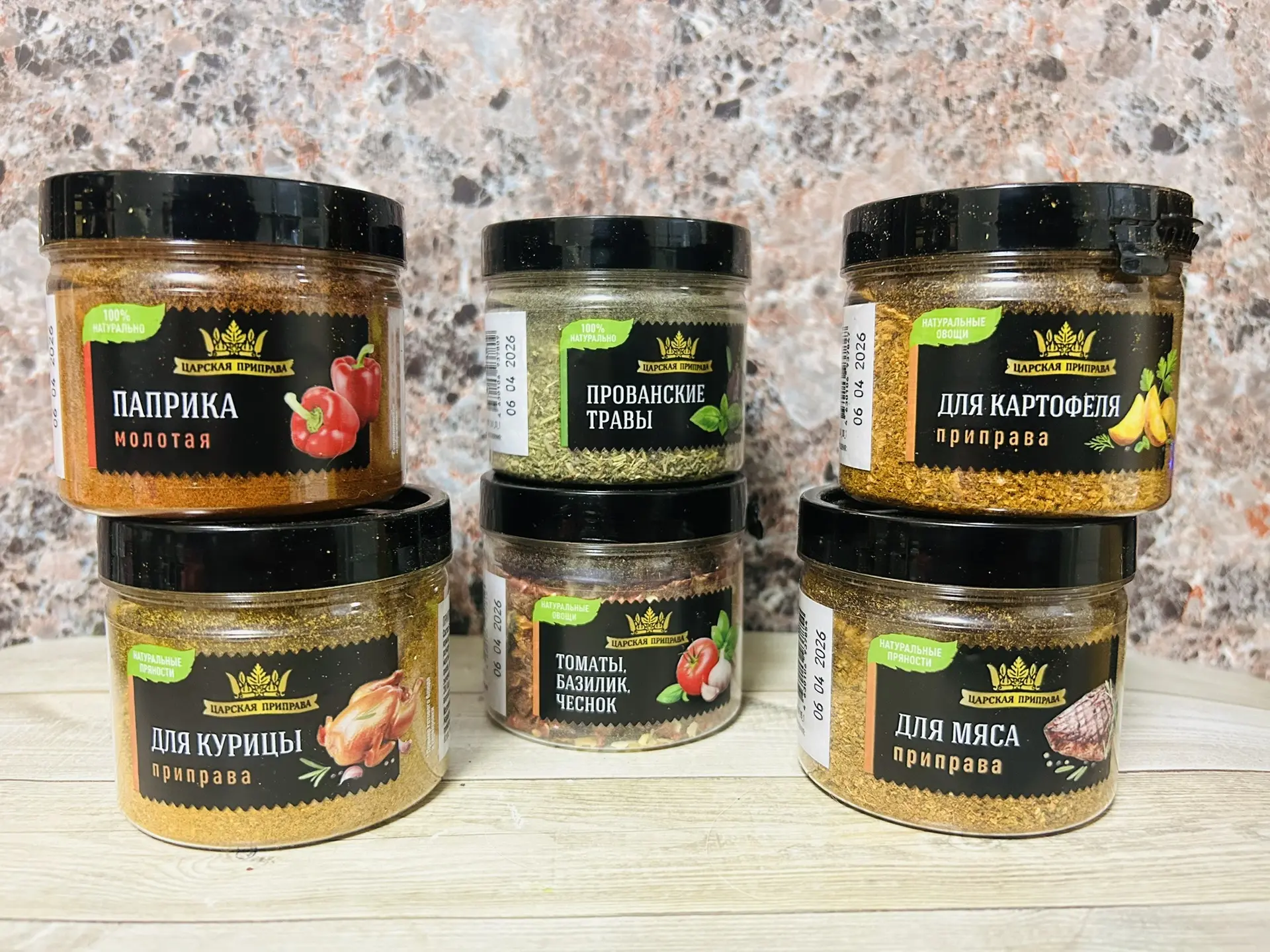 Доброе утро, друзья! Сегодня на улице довольно прохладно, но во всём есть свои плюсы - дома прямо хо