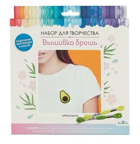 🔥Последняя цена🔥