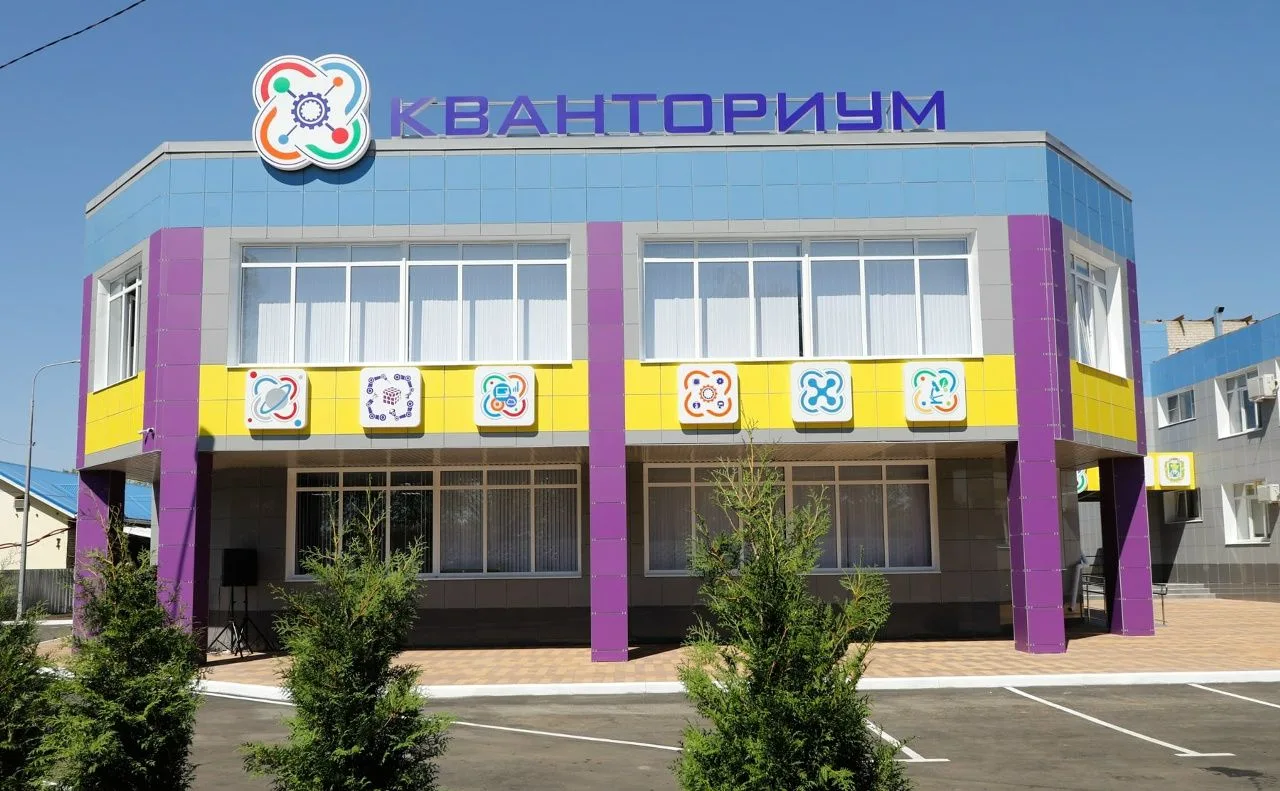 Невинномысский «Кванториум» продолжает набор на обучение юных школьников!