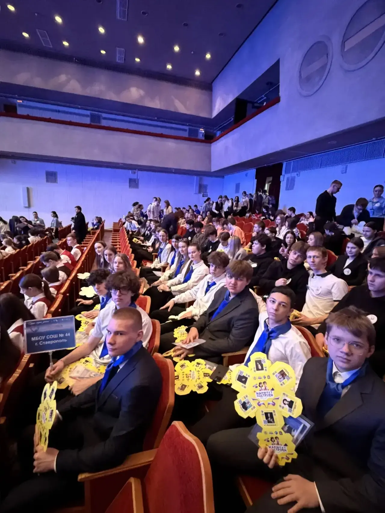 👩‍🎓📚13 февраля 2026 года обучающиеся 10 А класса в рамках государственной молодежной и образовательн