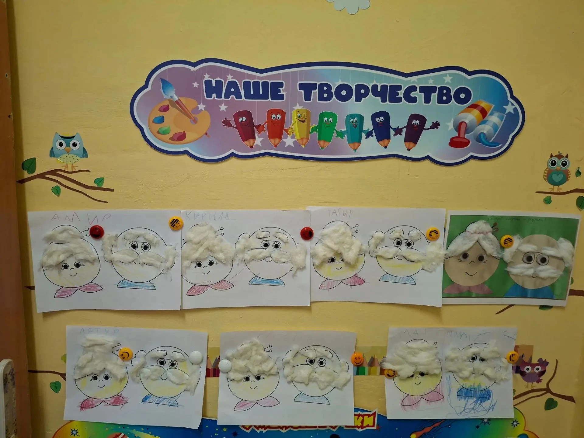 Для ребенка бабушка и дедушка — это целый мир, полный удивительных историй, самых вкусн...