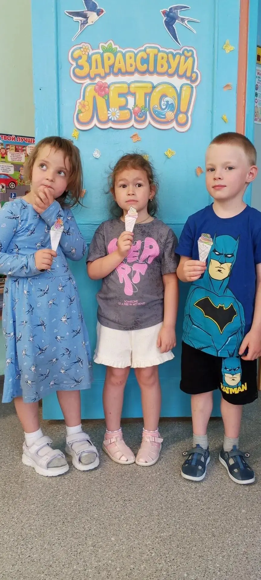 🍦 Привет, друзья! 🍦Наконец-то наступило долгожданное жаркое лето, а вместе с ним и время любимого 