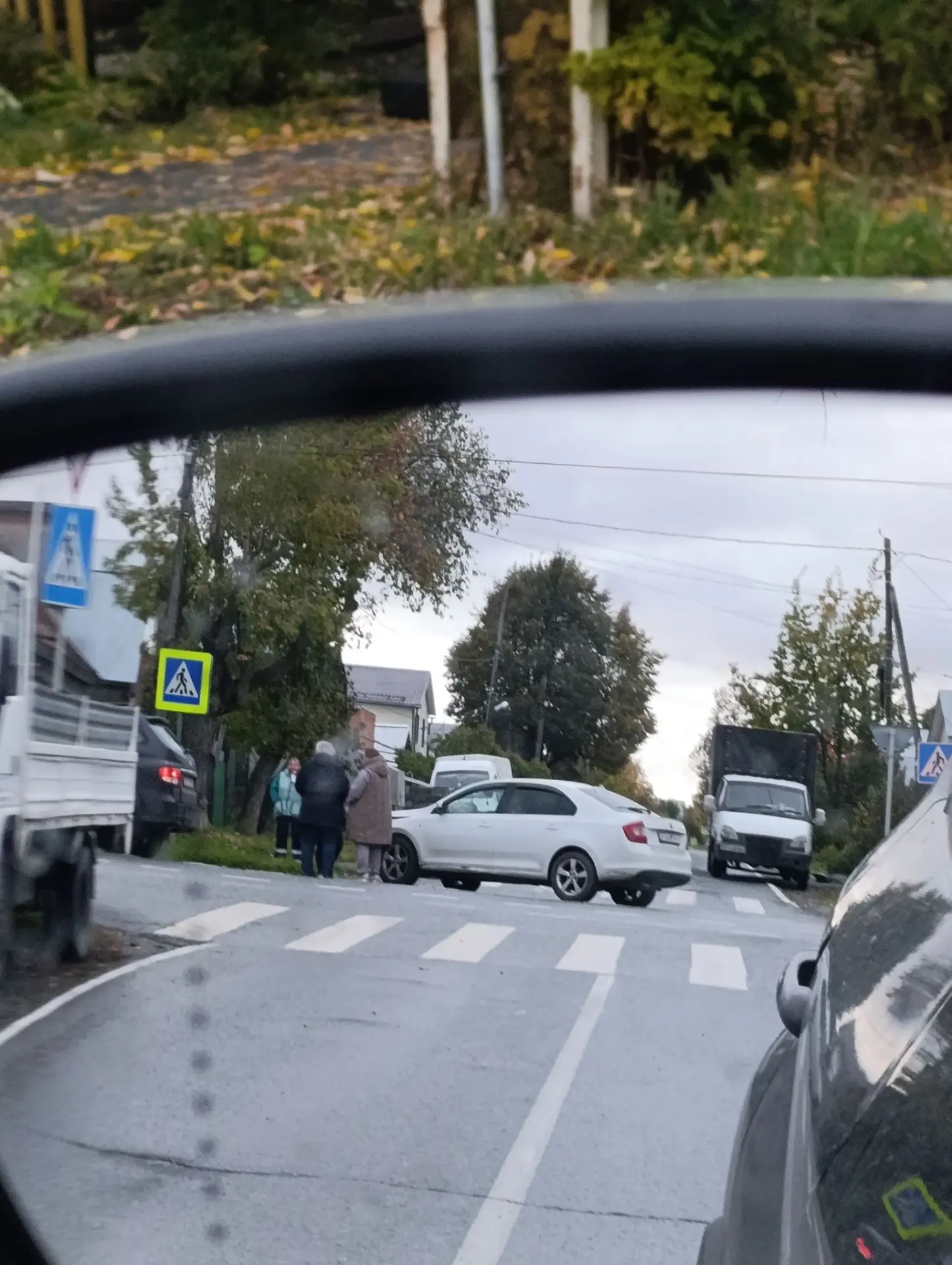 Интернациональная Федерации тоже авария🫣