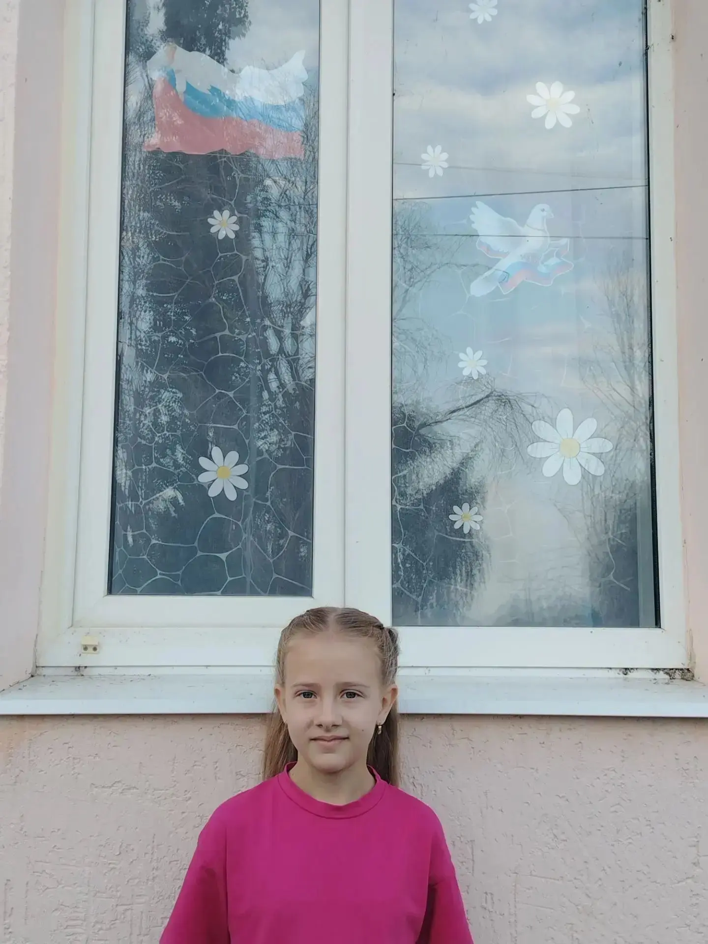 🇷🇺Ученица  4 класса Матюлевич Ульяна присоединилась  к акции " Мой флаг - моя Россия».