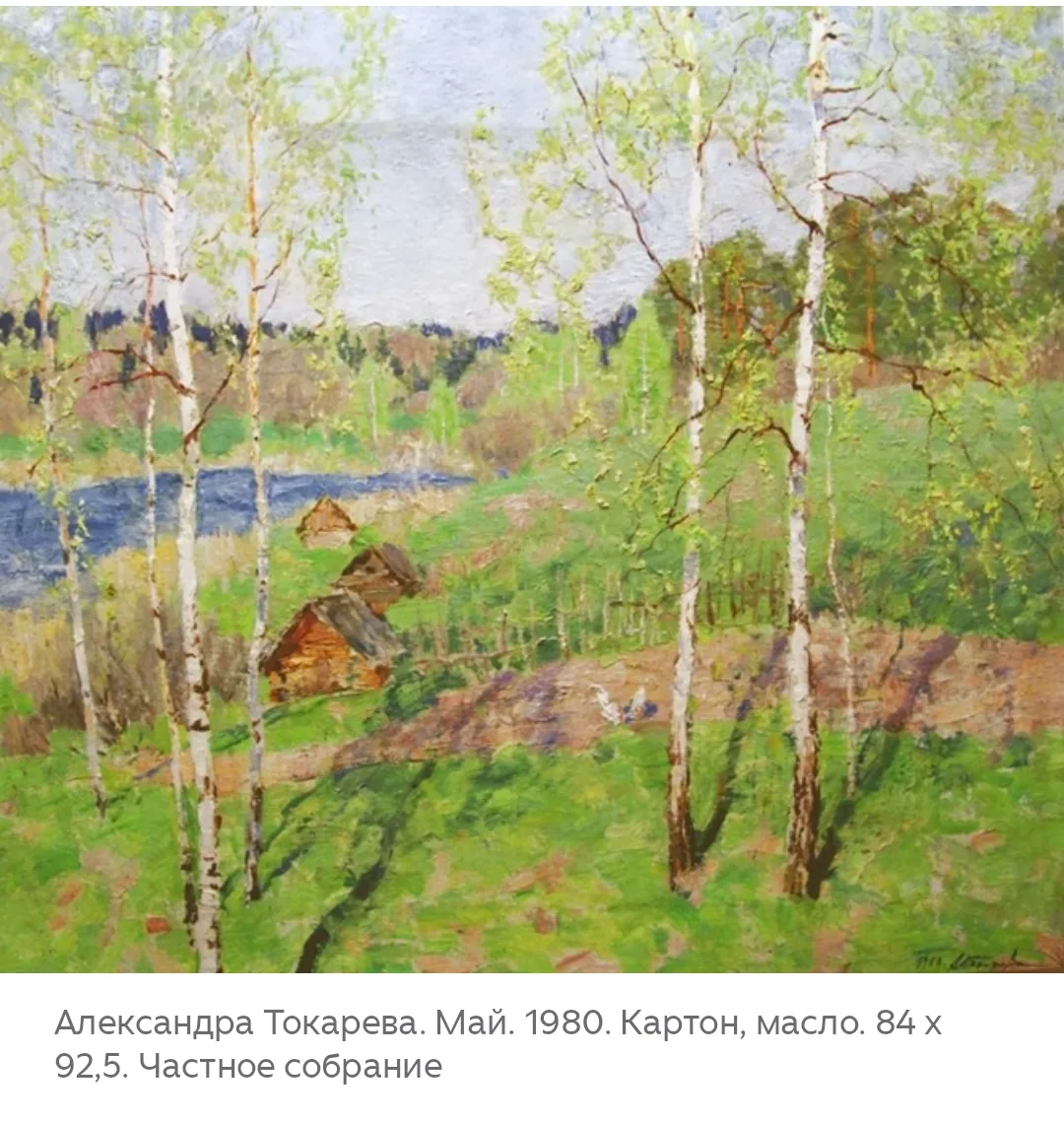 Доброе утро☀ 🌝⏰