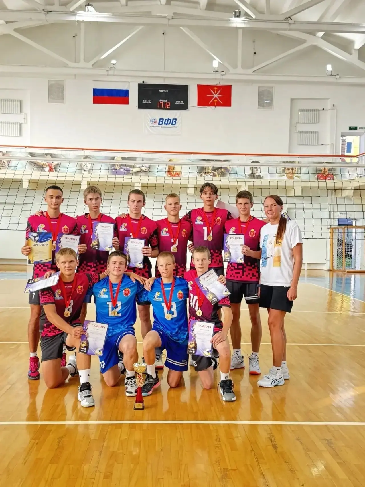 🏐🔥 ТУЛА — ЧЕМПИОН!
