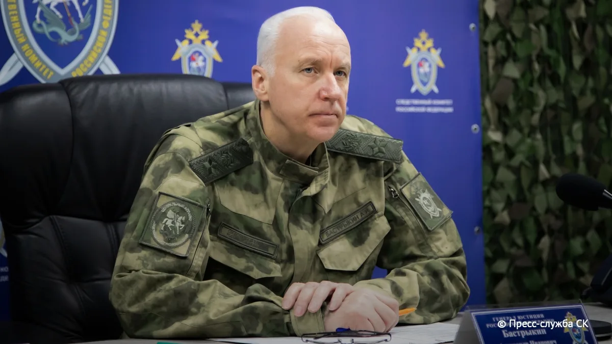 С 2022 года к ВСУ присоединилось более 16,8 тыс. иностранных наемников, заявил Бастрыки...