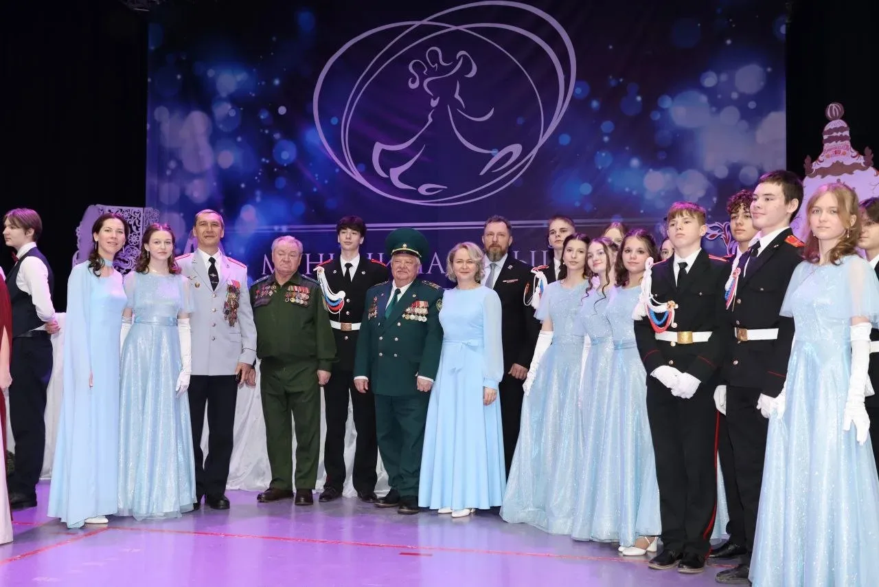 Ах, этот бал! Какое волшебство, какое великолепие🌟 26 февраля в парке «Экстрим» состоялся традиционн