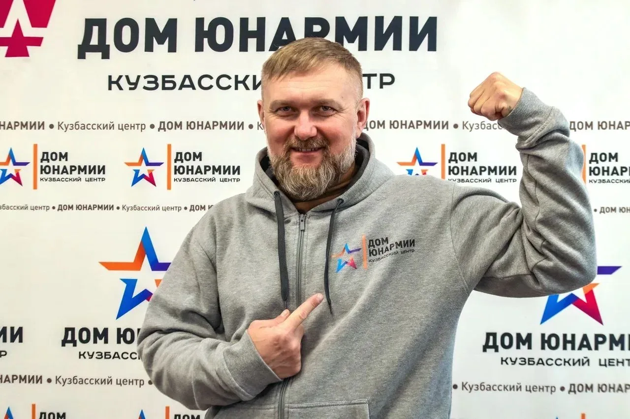 Дмитрий Прудей: программа «СВОи Герои. КуZбасс» — одна из важнейших в наше время.
