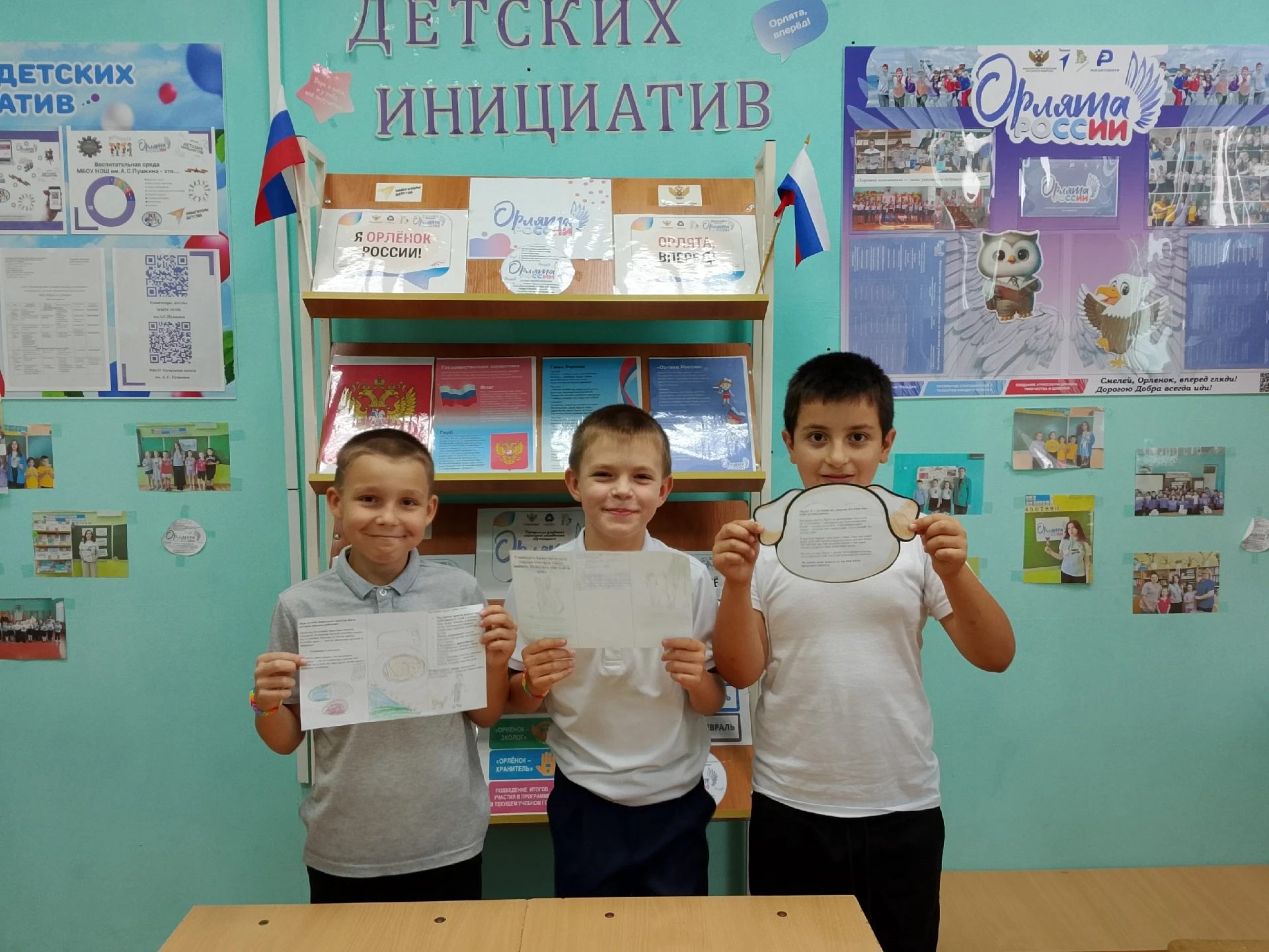 День добрых дел в Ростовской области