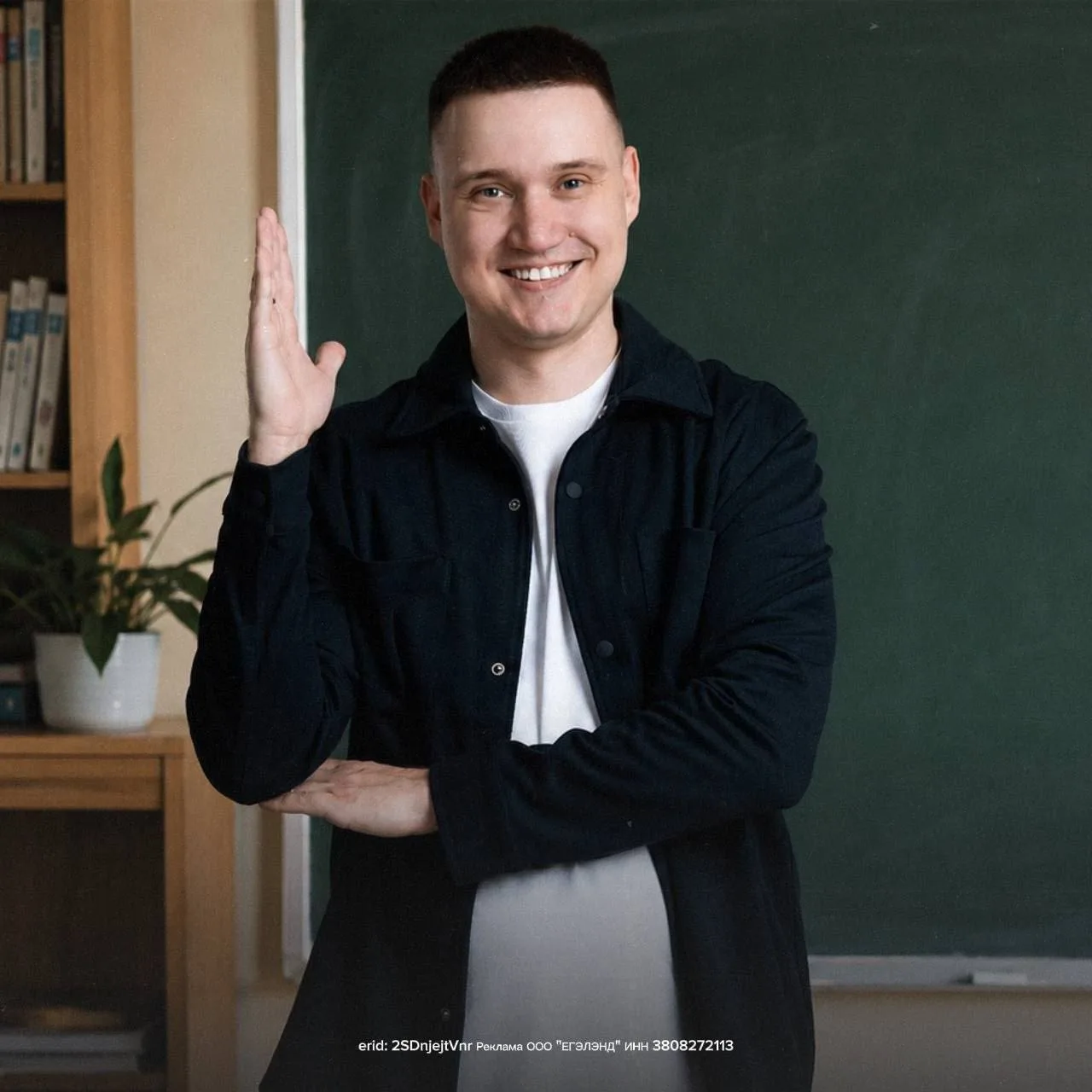 БЕСПЛАТНЫЕ УРОКИ ПО МАТЕМАТИКЕ