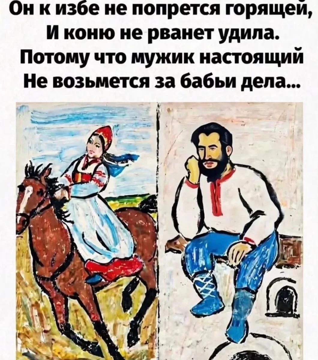 🥳 Веселья ЧАС - Присоединяйтесь