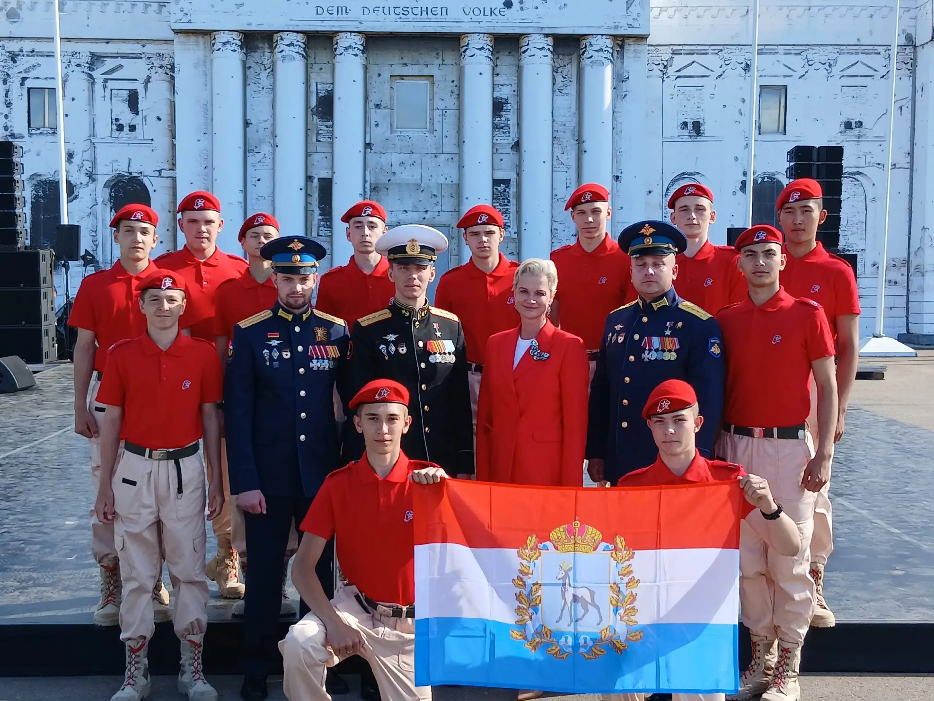 🎉 Поздравляем победителей! 🎉

Команда юнармейцев Самарской области из МБОУ "Школа № 146" г.о. Сама