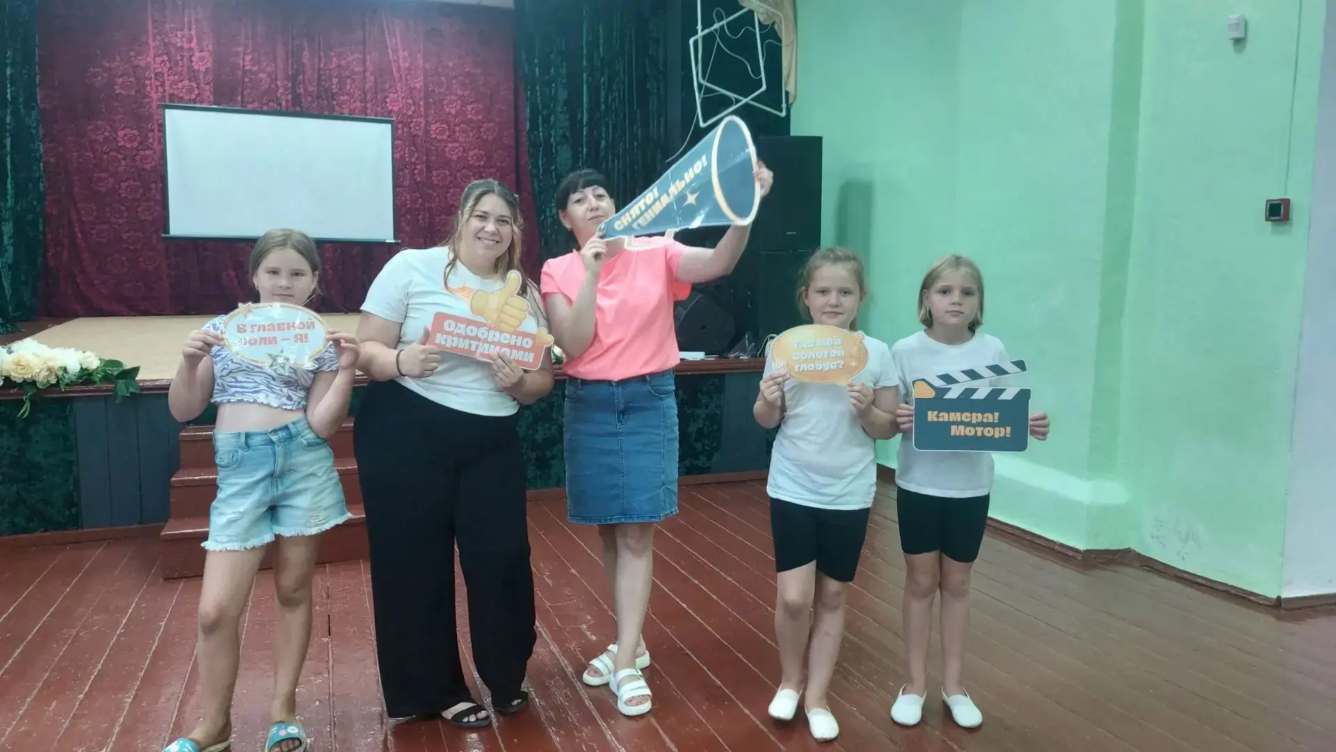 🎉 «Мульт‑путешествие по России»: викторина ко Дню российского кино! 🎉