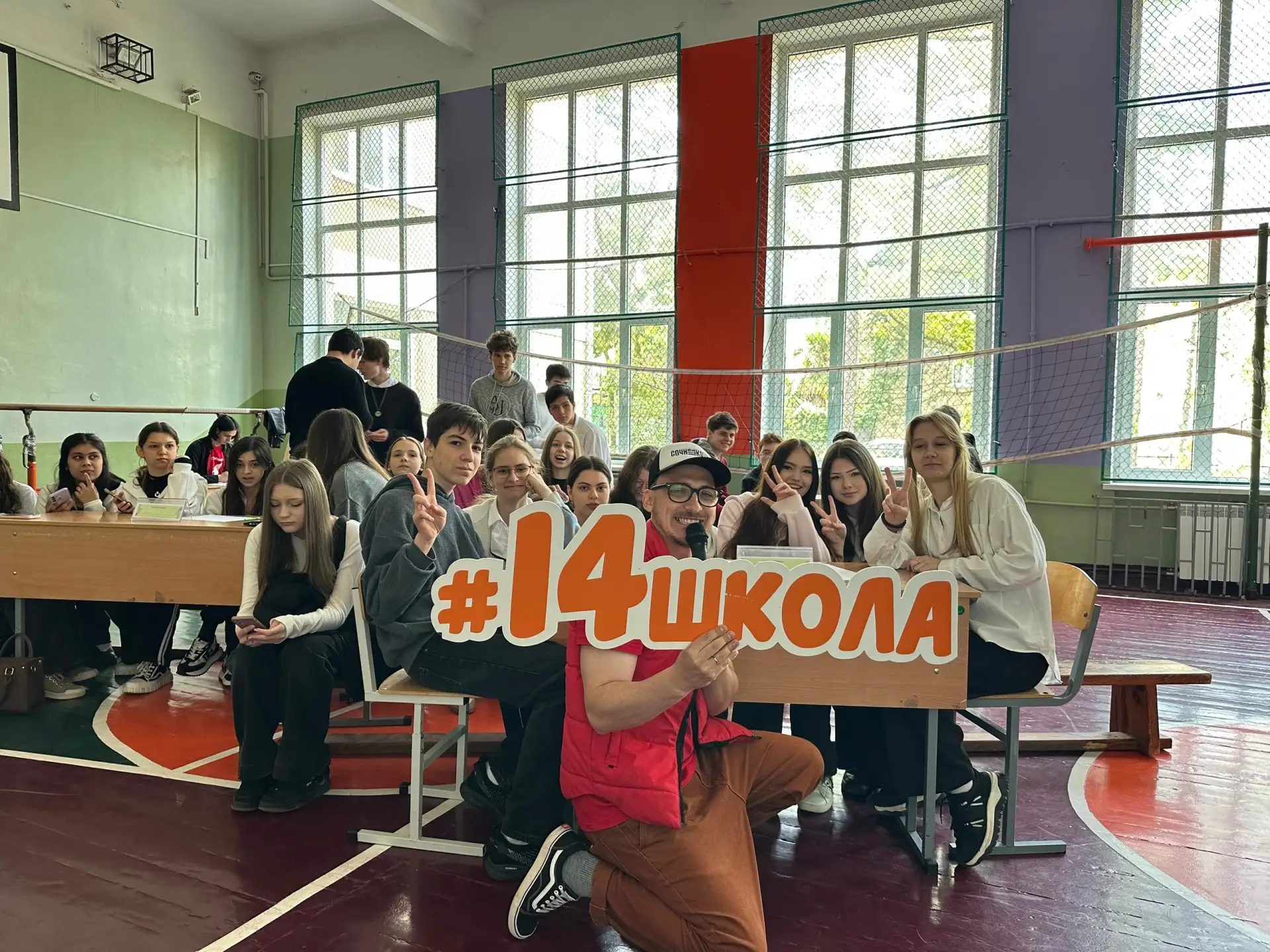 В подшефной организации МОБУ СОШ № 14 состоялось заключительное мероприятие информационно-тематическ