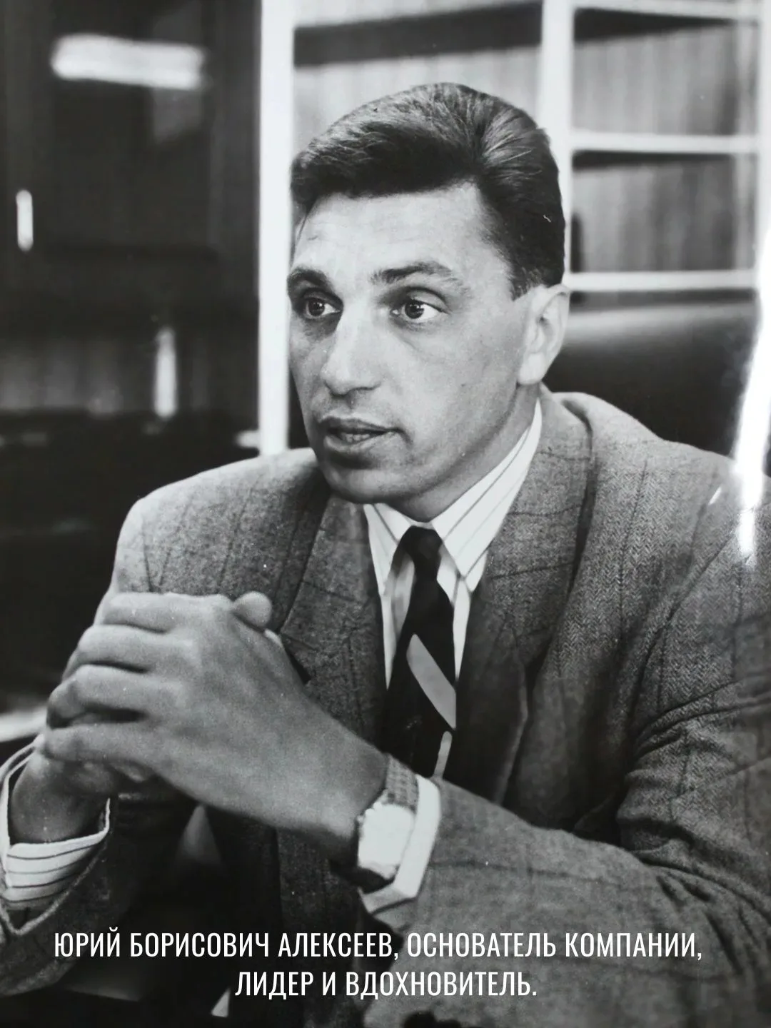 35 лет вместе с вами.
Летопись нашей любви к семенам.🌱

Дорогие друзья! Совсем скоро наша агрофирма