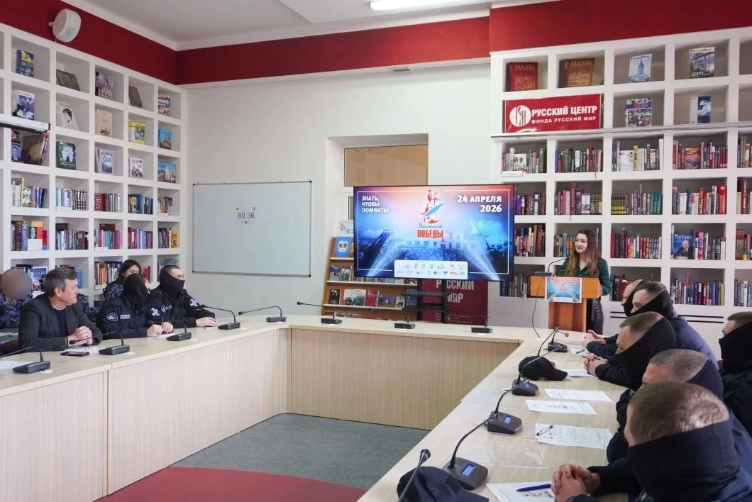 Председатель Комитета Геннадий Полянский и ведущий советник Александра Леснова приняли участие в меж