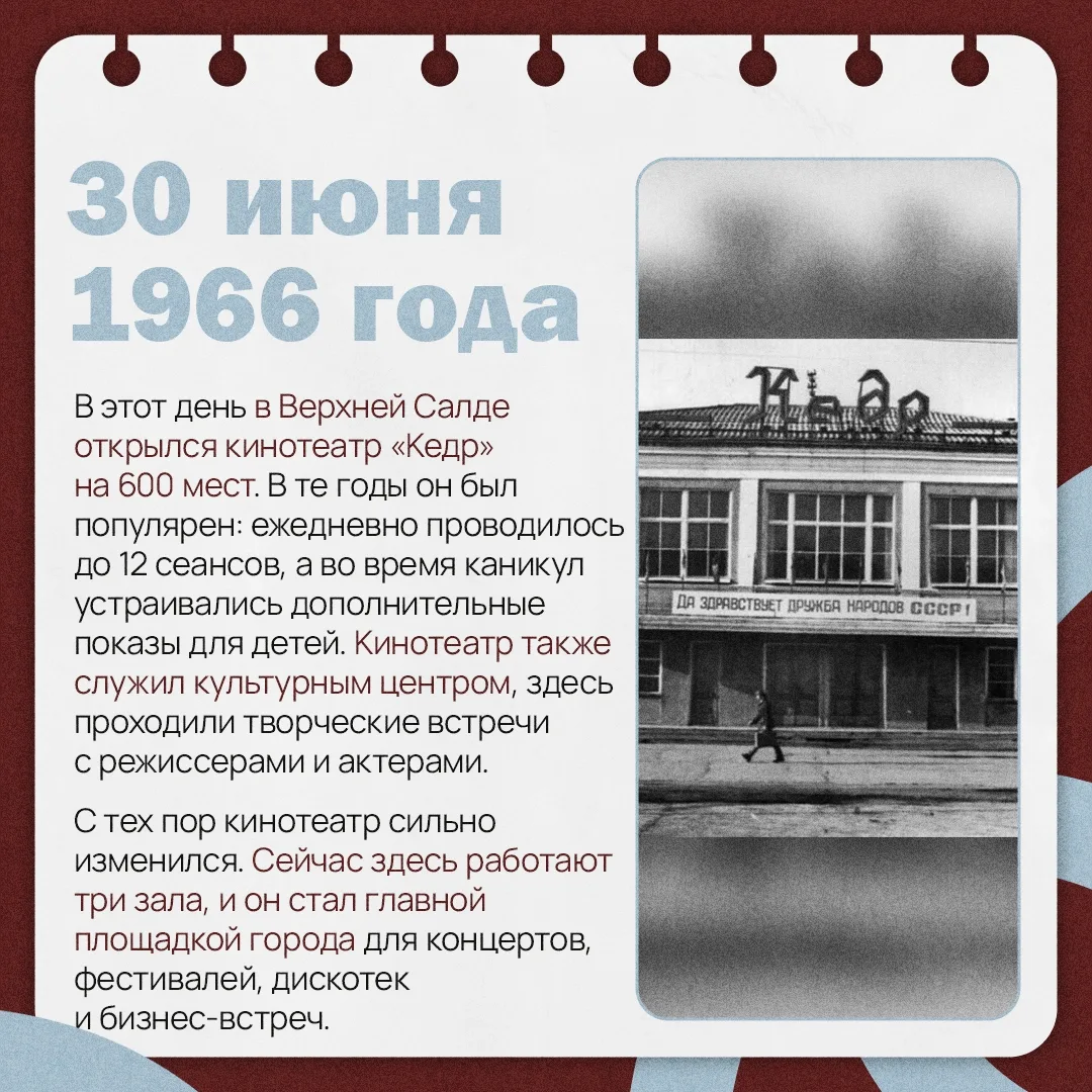 🎥 Любимое место детей и взрослых