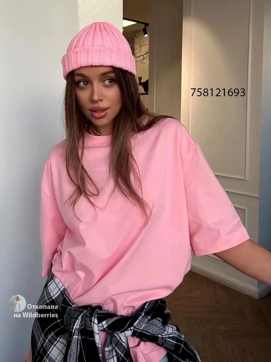 Красивая летняя подборка для вас в розовом цвете! 💕
Что вам понравилось?