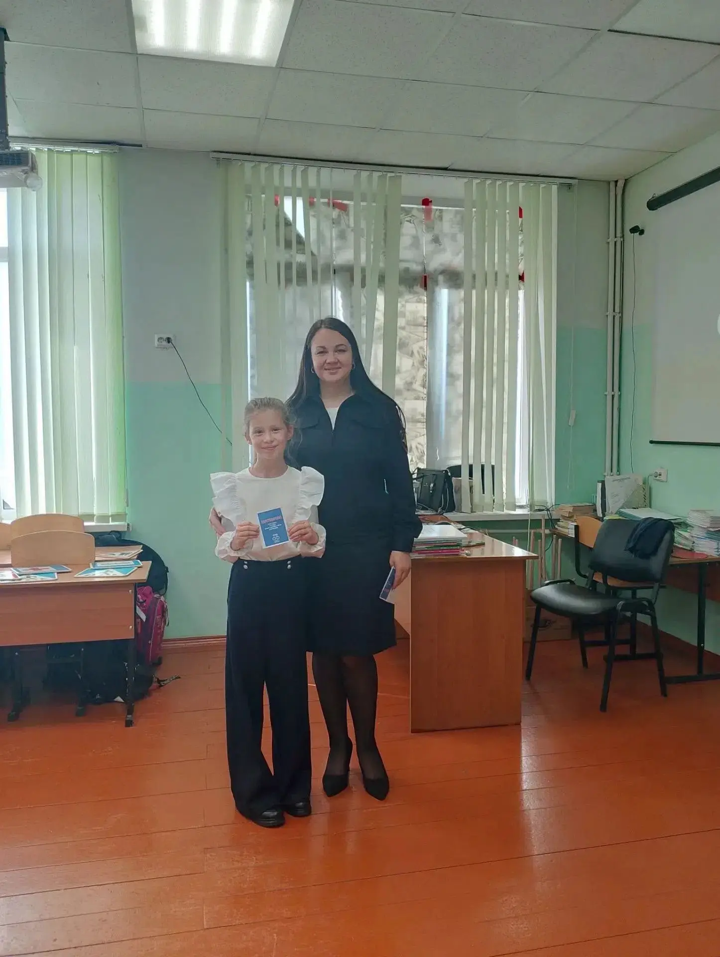 🎉 Торжественное открытие класса ЮИД! 🎉