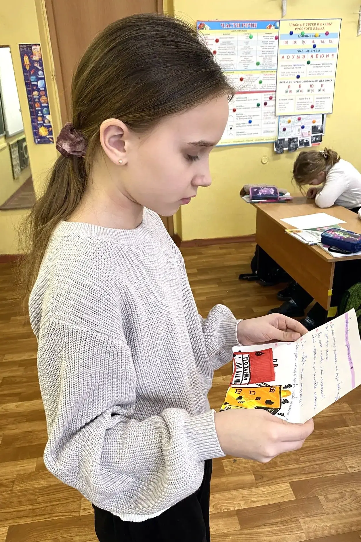 В 3 «В» классе провели занятие на тему «Все профессии нужны, все профессии важны». Ребята познакомил