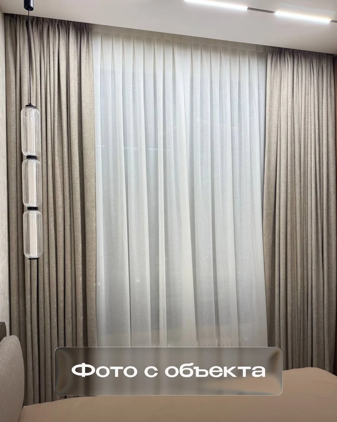 Показываем реализованный объект.