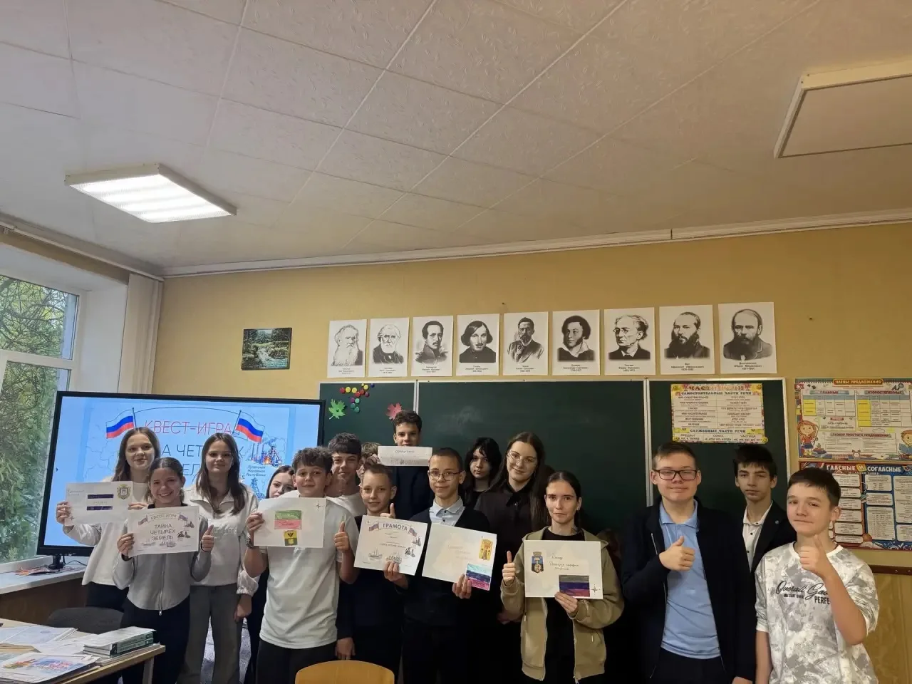 🎓 Профориентационное занятие «Россия — мои горизонты»: заглянули в мир педагогики 🎓