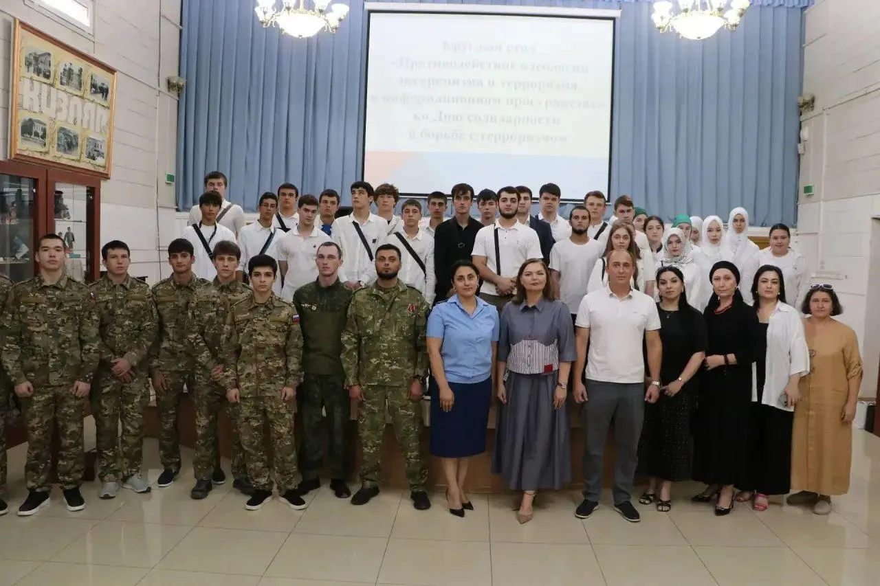 В молодежном культурном центре Кизляра состоялся круглый стол «Противодействие идеологи...