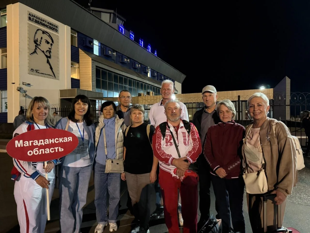 В Пензу приехала первая команда для участия в Спартакиаде пенсионеров РФ