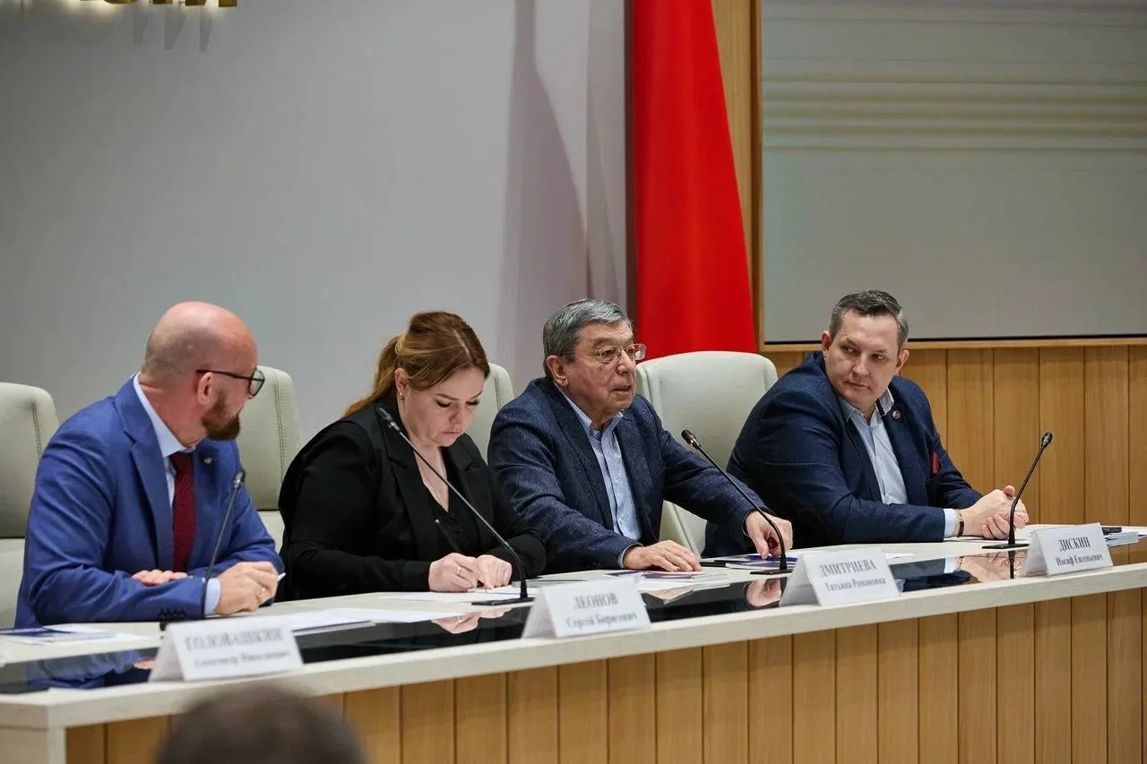 💭Открытый диалог: новые подходы к работе общественных советов обсудили в Подмосковье  В Доме Правите