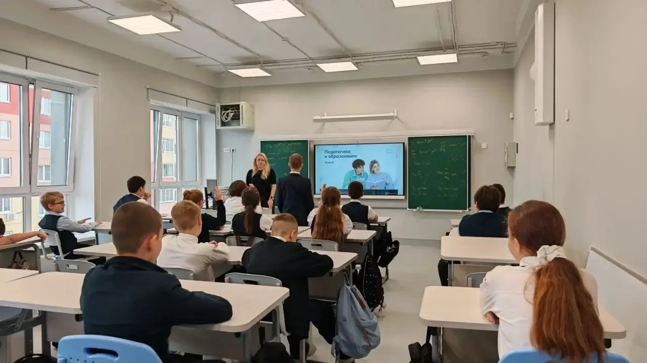 Сегодня в нашей школе прошли занятия «Россия — мои горизонты». Тема: «Педагогика и обра...