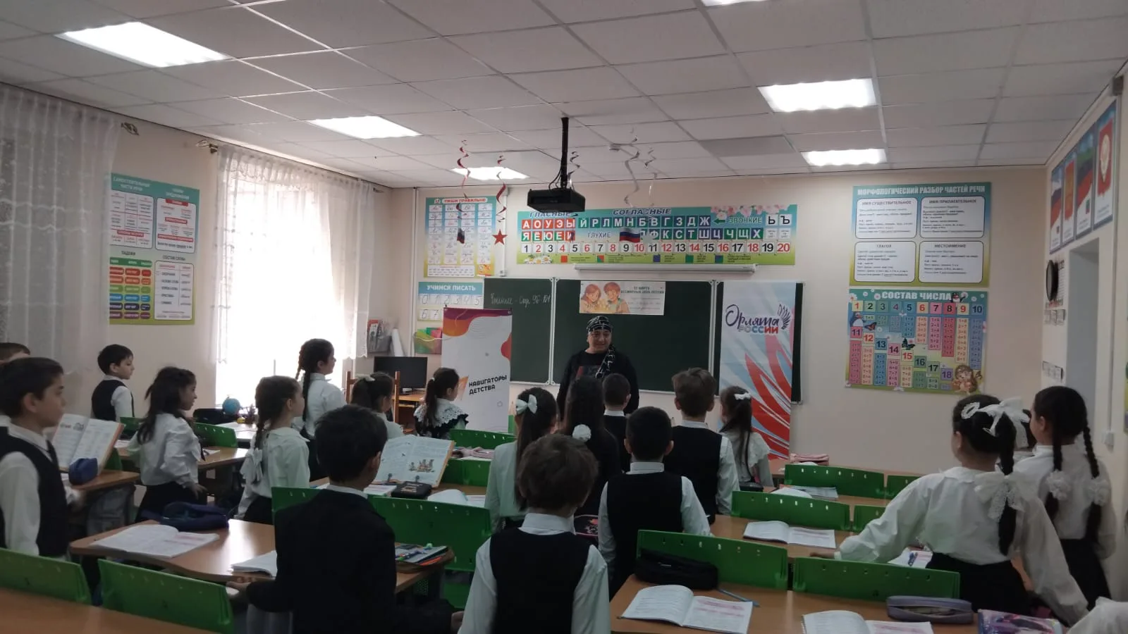 Физкультминутка «Зарядка с рифмой» к Всемирному дню поэзии    ✅В начальных классах советник директор