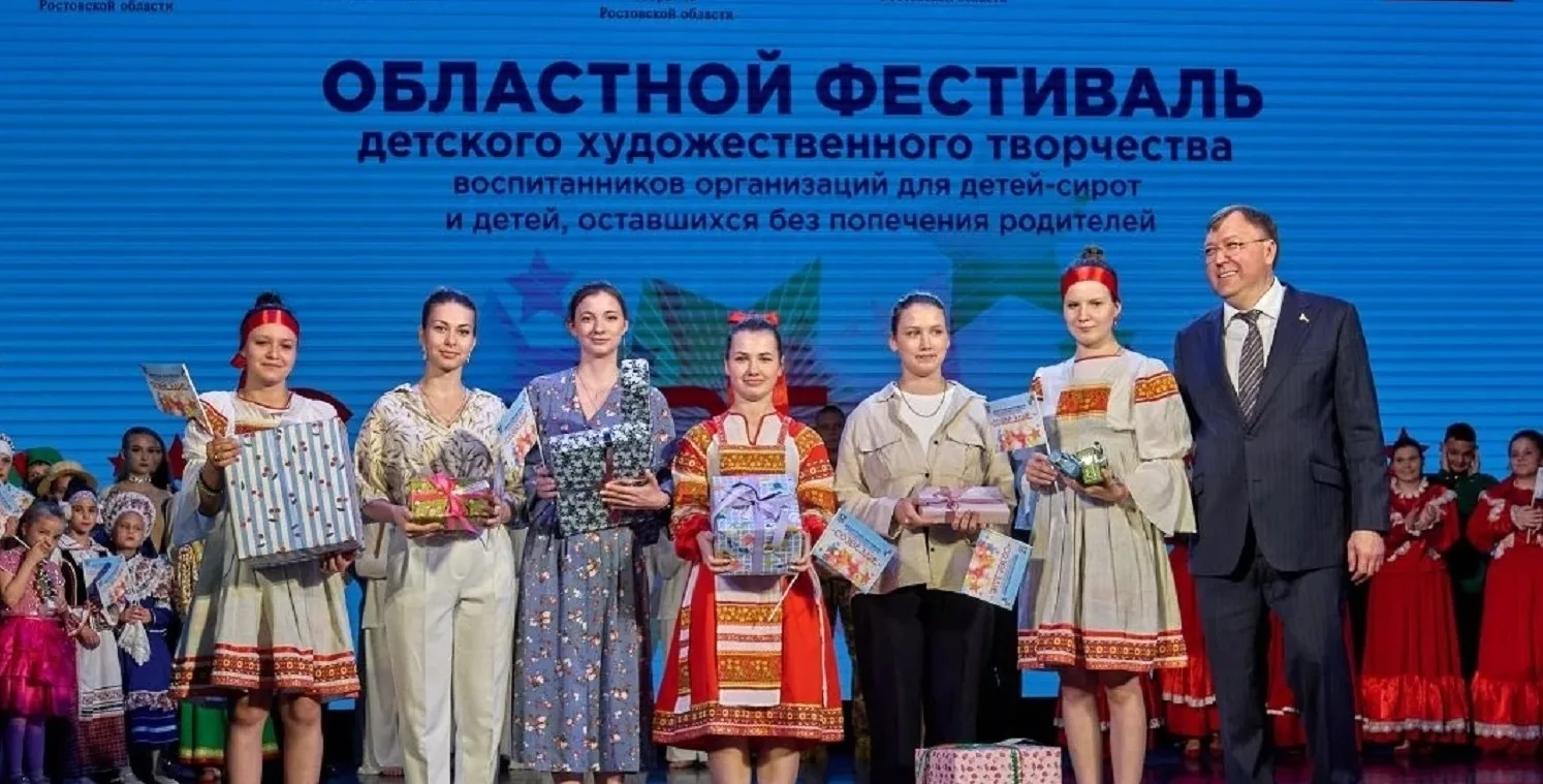 Председатель Городской Думы города Таганрога Роман Корякин принял участие в гала-концер...