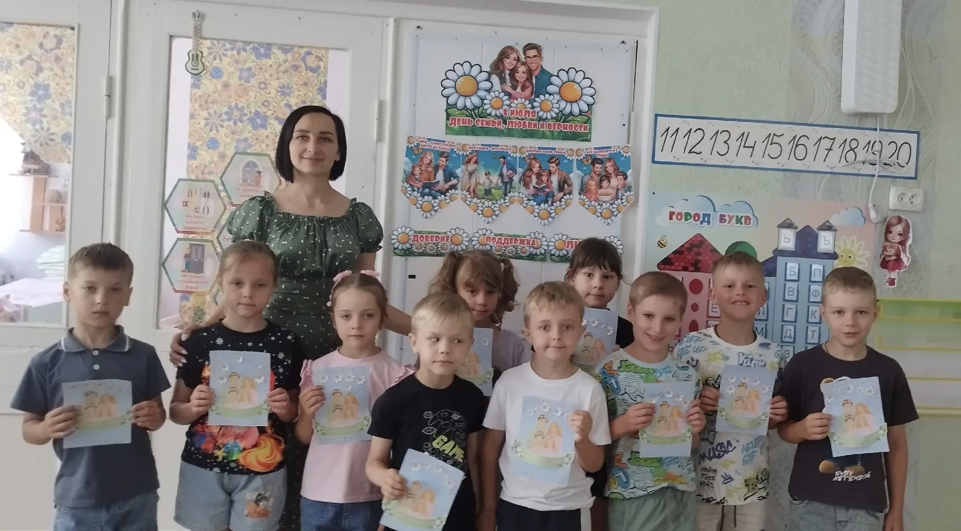 🌸«С днем семьи, любви и верности»
🤝В подготовительной группе прошло тематическое занятие посвященн
