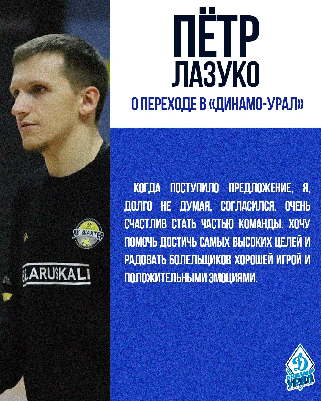 Первый комментарий нашего новичка 💬