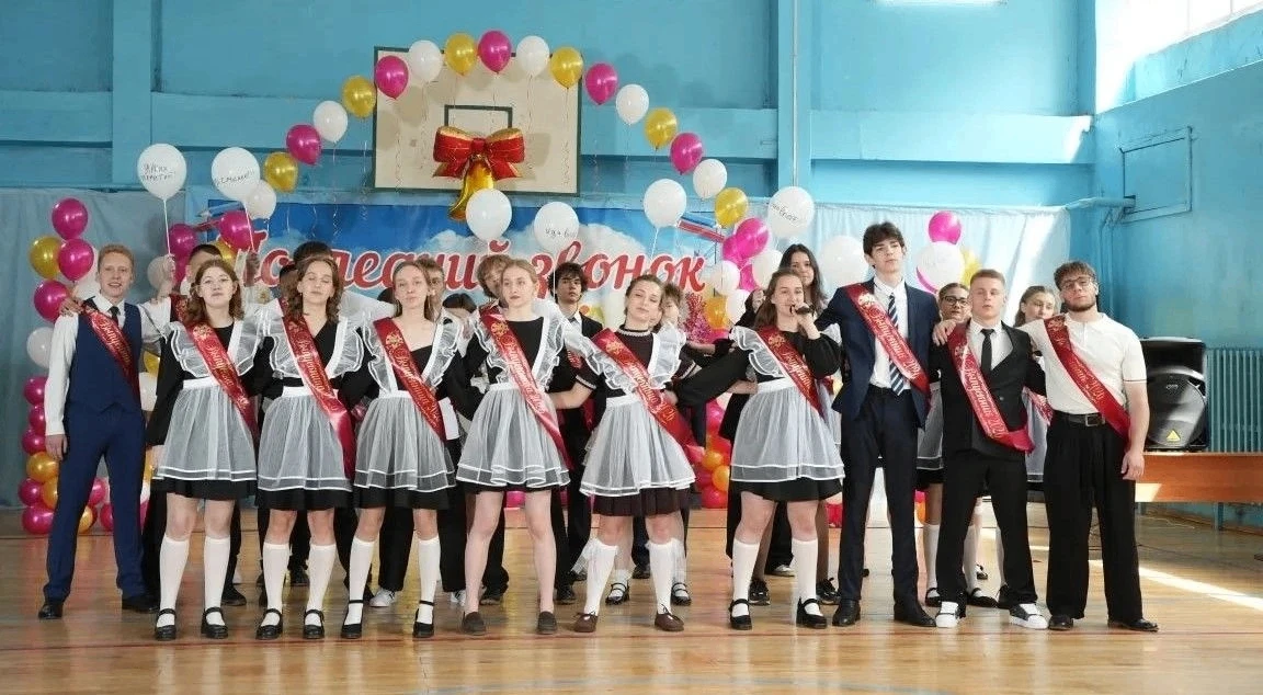 🔔Сегодня в МБОУ СОШ № 8 прозвучал последний звонок для учеников 11 класса.
