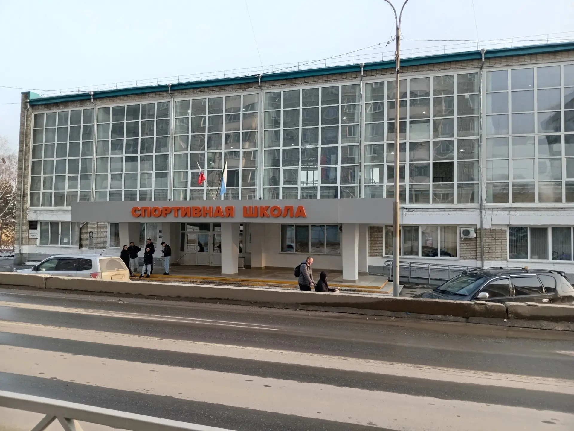 🗞️ Более 2 млн рублей субсидии получила в этом году Спортивная школа Амурска из краево...