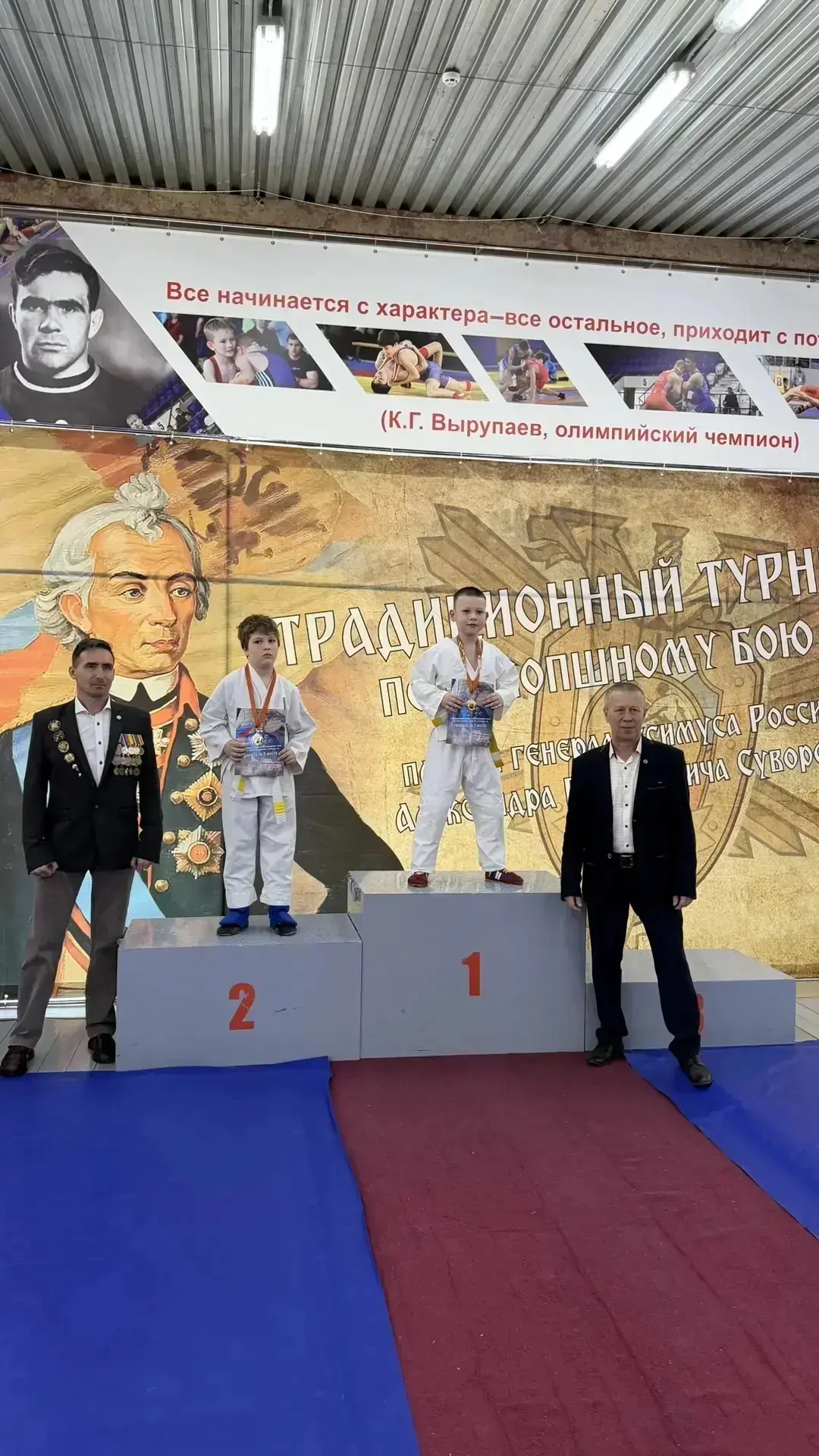 🏆 Турнир по рукопашному бою памяти А. В. Суворова в Иркутске   3 мая 2026 года в Иркутске состоялся 