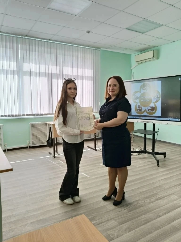 🚩 Губернский колледж г. Сызрани открывает двери в мир профессий для самых юных! 🎓  🗣Медиацентр "Студ