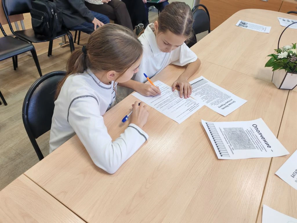 💫Сегодня в корпусе Сокольники состоялась военно-патриотическая исследовательская игра на тему «Моско
