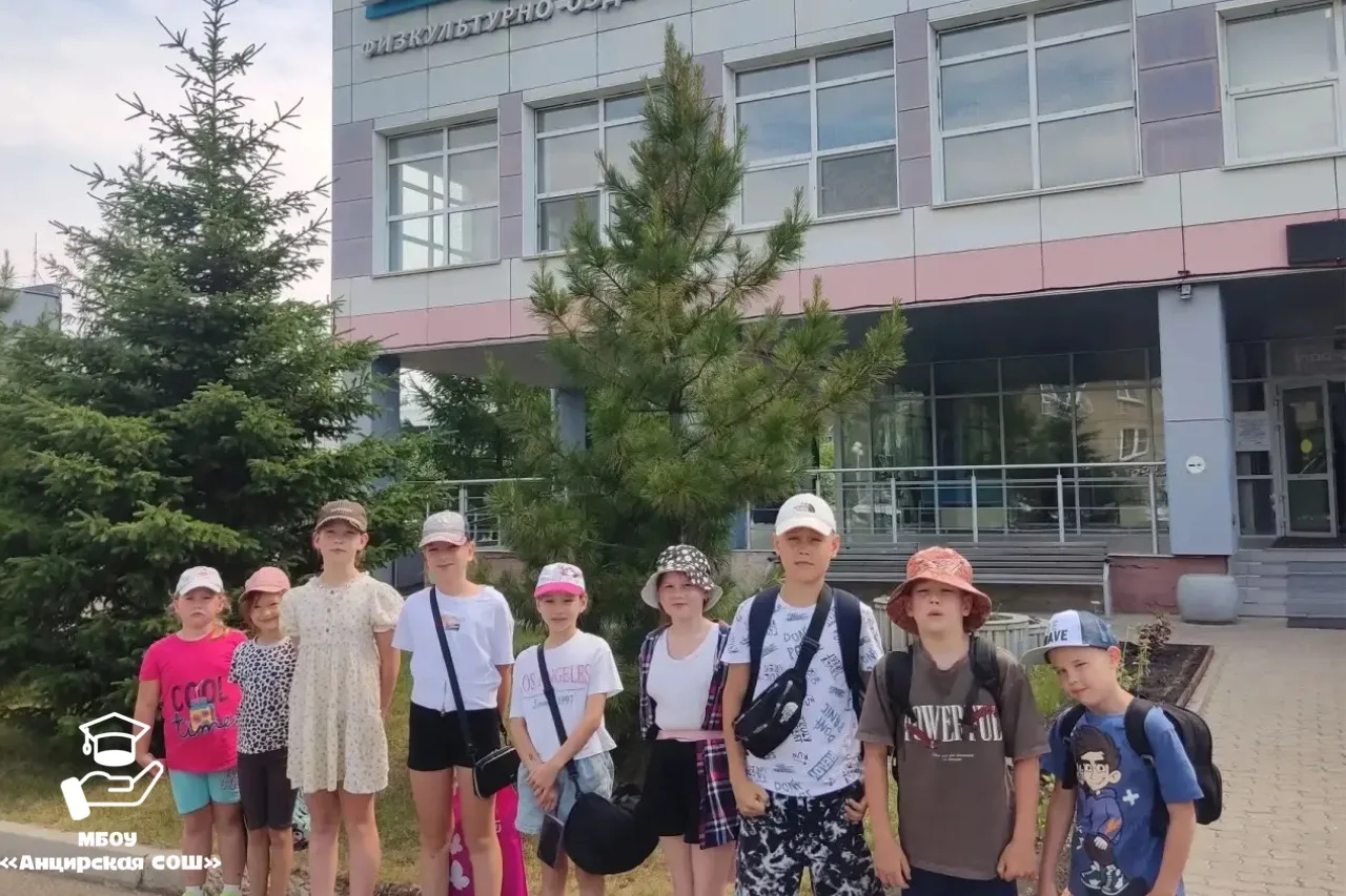 🎉 Насыщенный день в нашем пришкольном лагере! 🎉

Делимся новостями о том, как прошел сегодняшний д