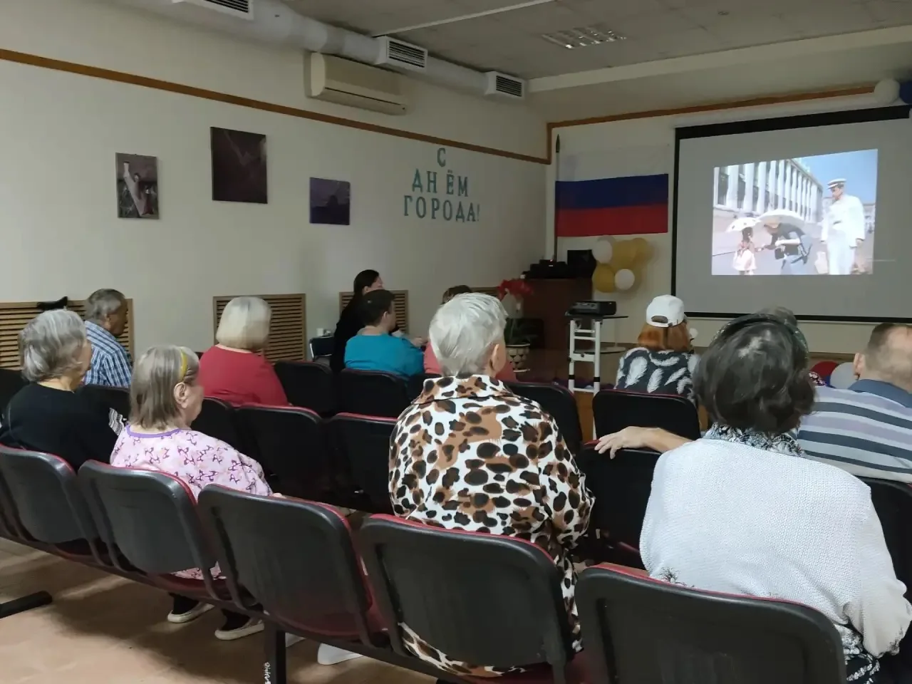 25 августа в Пансионате для ветеранов войны и труда прошла очередная литературно-музыка...