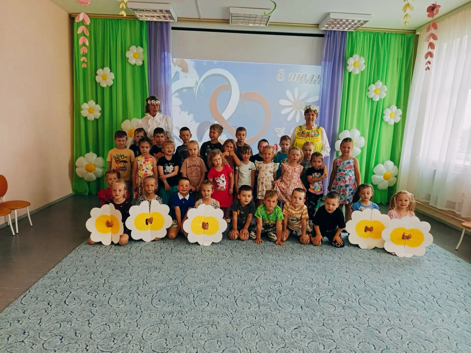 🎉 В нашем детском саду прошёл праздник, посвящённый Дню семьи, любви и верности! ❤️