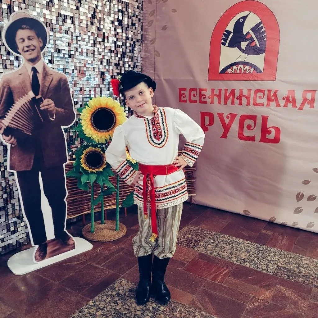 Гордость за сына!